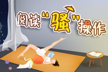 大阳城娱乐手机版